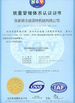 الصين Zhangjiagang Jinyate Machinery Co., Ltd الشهادات